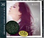 输入时间：2013/11/19 17:41:00